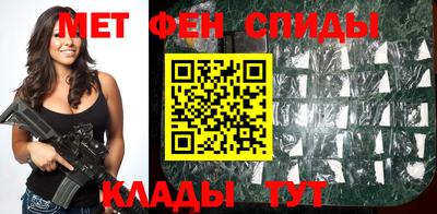 марки nbome Краснознаменск