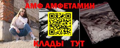 марки nbome Краснознаменск